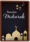 ramadan kaart ramadan mubarak