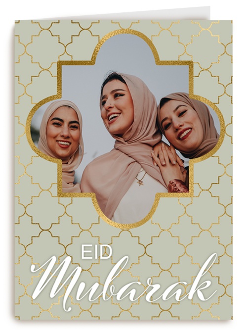 Ramadan fotokaart Eid Mubarak