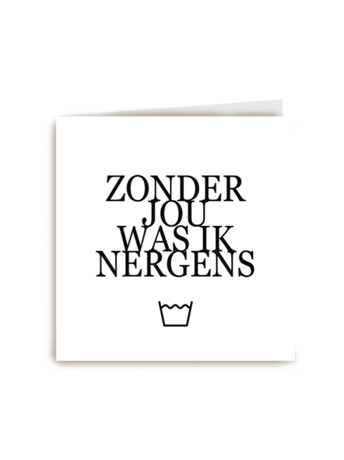 zonder jou was ik nergens