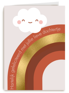 Regenboog met een lachend wolkje