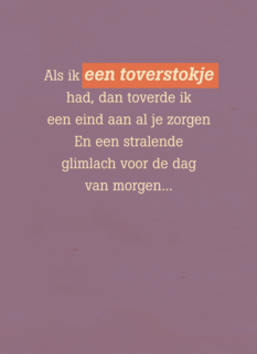 een stralende glimlach voor morgen