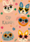 Op kamp hondjes
