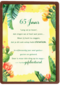 Verjaardagskaart 65 jaar Lang zal je leven More than words