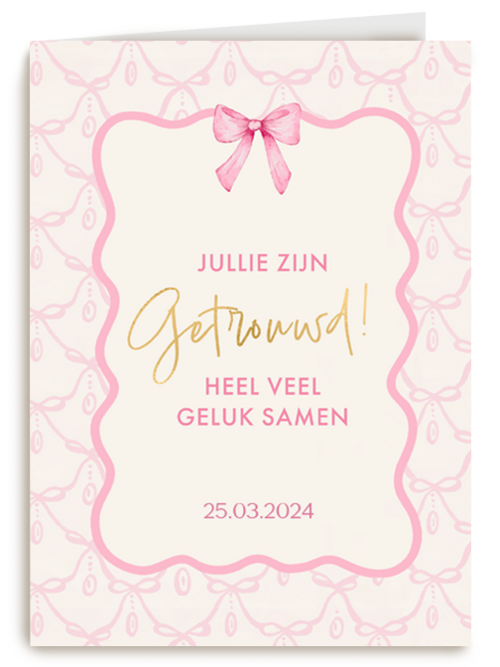 Kaart Hallmark | Felicitatie Huwelijk | Jullie Zijn Getrouwd Heel Veel Succes Samen