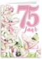 75 jaar bloemen