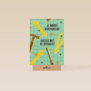 Je wordt gerepareerd