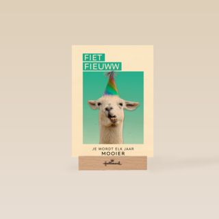 fiet fieuww van lama