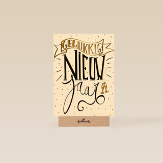 nieuwjaarskaart hip handgeschreven tekst
