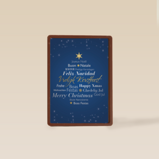 meertalige kerstboom