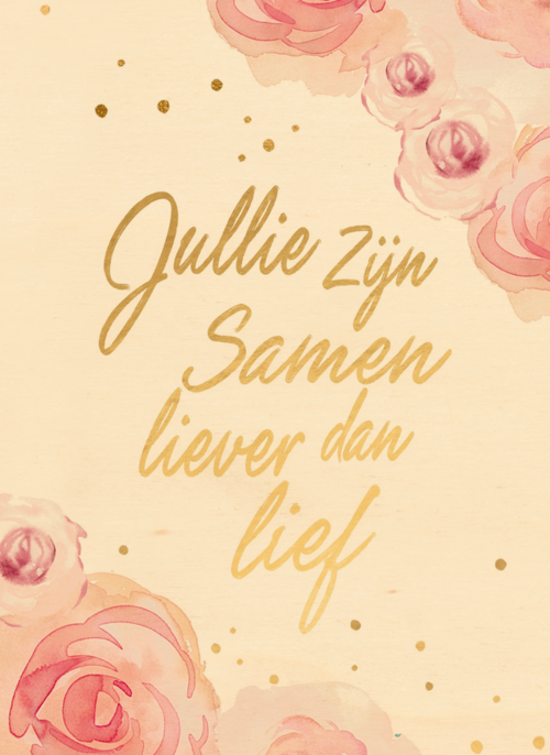 Houten Kaart Felicitatie Huwelijk Verloving Geregistreerd Partnerschap Huwelijksjubileum | Houten Kaart Hallmark | Felicitatie Huwelijk