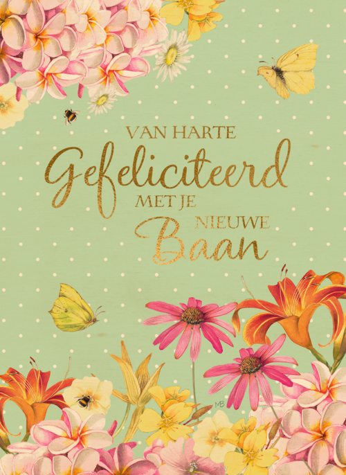 Houten Kaart Nieuwe Baan | Houten Kaart Hallmark | Nieuwe Baan | Nieuwe Baan Kaart Marjolein Bastin