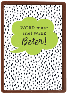 Beterschapskaart wolkje Word maar snel weer beter