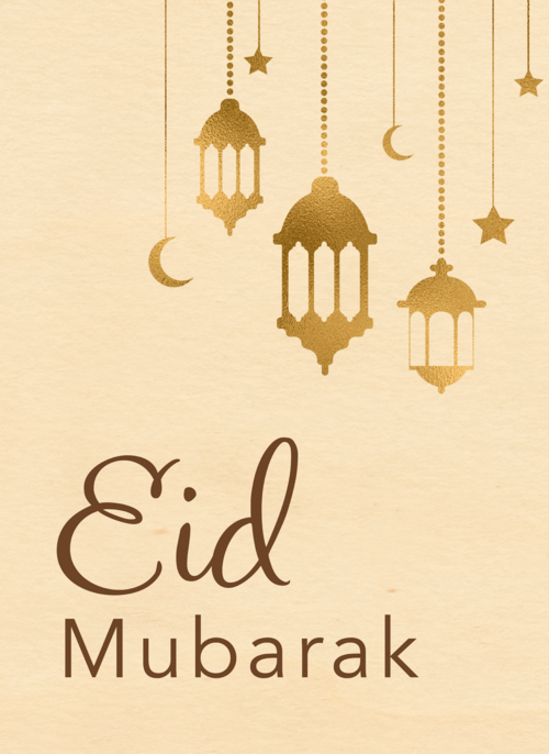 Houten Kaart Eid Al Fitr | Houten Kaart Hallmark | Eid Al Fitr | Suikerfeest Kaart Lantaarns