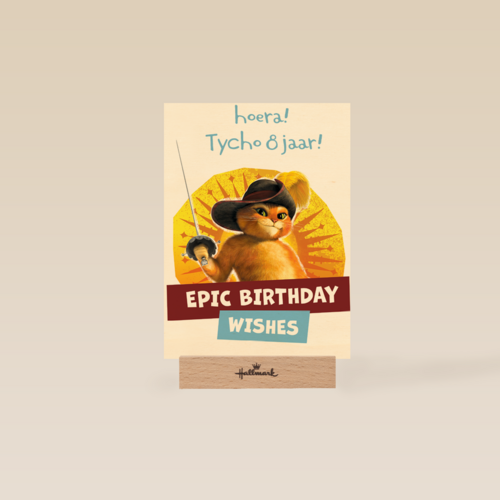 Puss in boots epic birthday wishes