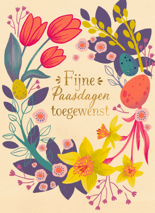 Houten Kaart Pasen | Hallmark | Houten Kaart Hallmark | Pasen | Pasen Kaart Klassiek Fijne Paasdagen Toegewenst