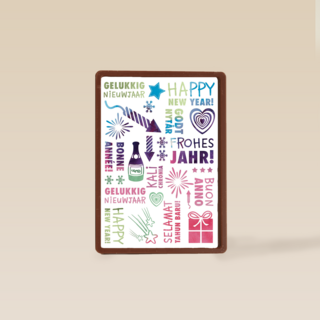 nieuwjaarskaart gelukkig nieuwjaar