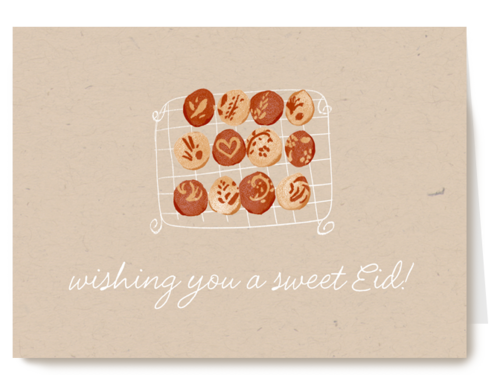 Kaart Hallmark | Eid Al Fitr | Eid Mubarak Kaart Wishing You A Sweet Eid