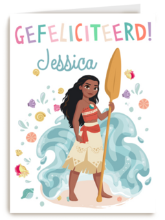 Disney Vaiana Gefeliciteerd
