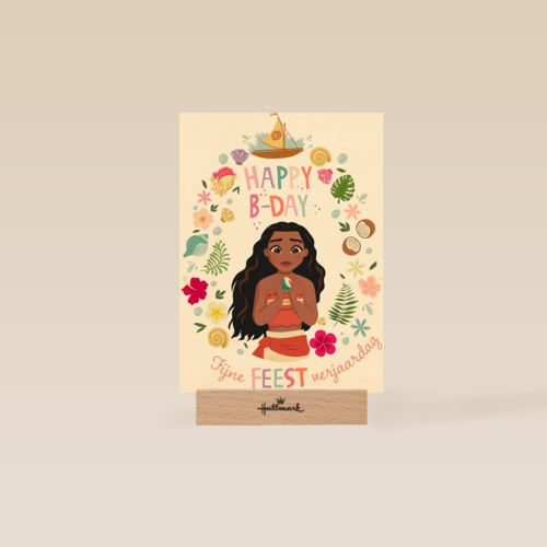 Disney Vaiana Happy Bday