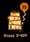 8 bit 18de verjaardagskaart