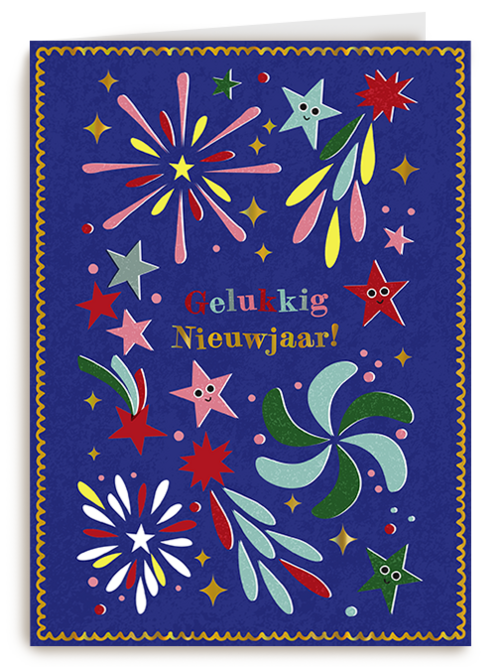 Kerstkaart Hallmark | Kinderpostzegels - Vuurwerk