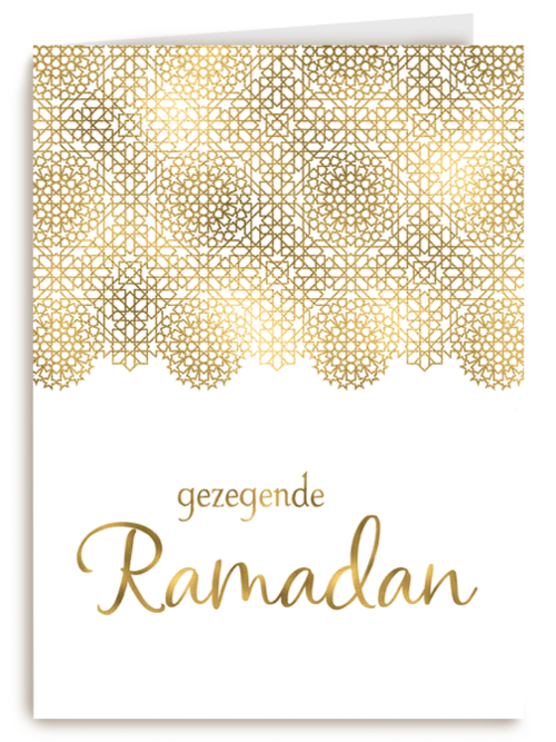 Kaart Hallmark | Ramadan | Eid Mubarak Kaart Gezegende Ramadan