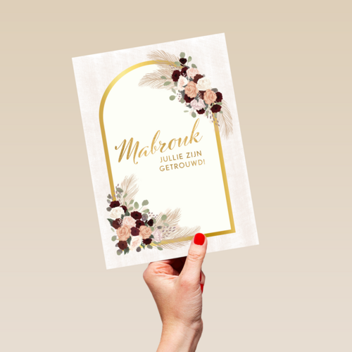 Huwelijk felicitatie kaart Arabisch