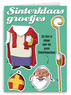 sinterklaaskaart Sinterklaas Groetjes