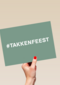 hallmark kerstkaart takkenfeest