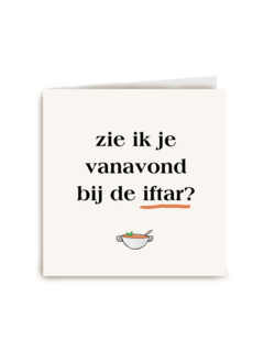 ramadan kaart zie ik je vanavond bij de iftar