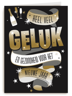 nieuwjaar hip heel veel geluk en gezondheid voor het nieuwe jaar