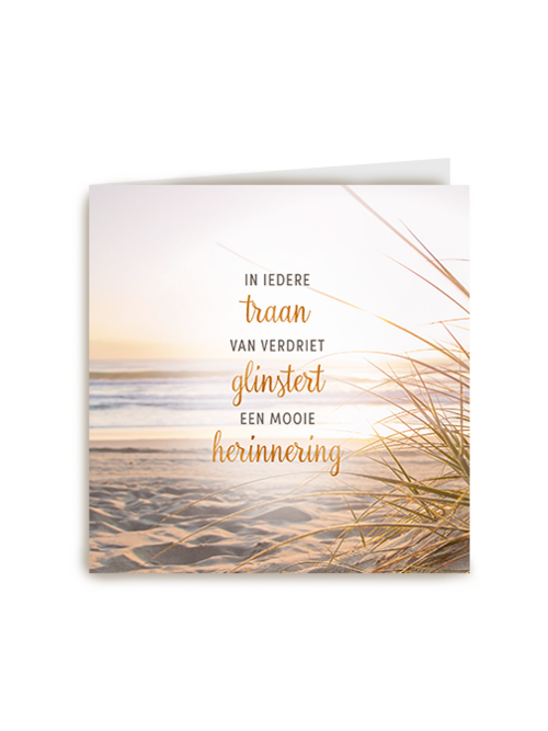 Kaart Hallmark | Condoleance Kaarten Herinnering | Condoleance Mooie Herrinering Strand