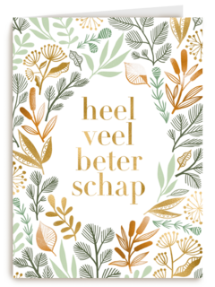 Heel veel beterschap floral