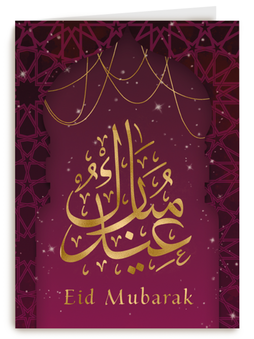 Eid Mubarak stijlvol