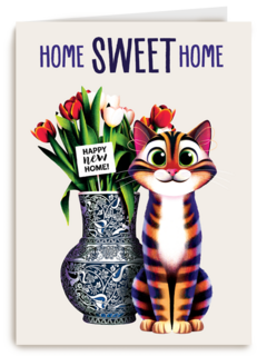Folio Home Sweet Home