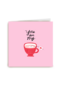 Valentijnskaart You are my cup of tea