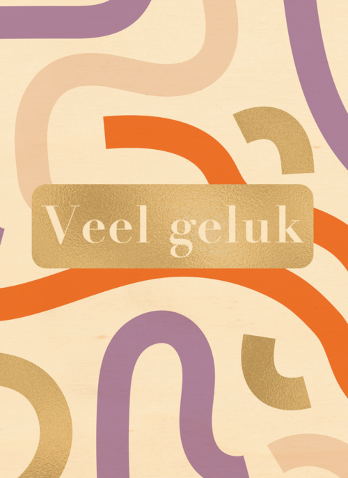 Houten Kaart Nieuwe Zaak Nieuwe Baan | Houten Kaart Hallmark | Nieuwe Zaak Nieuwe Baan | Veel Geluk Kaart Met Gekleurde Slingers