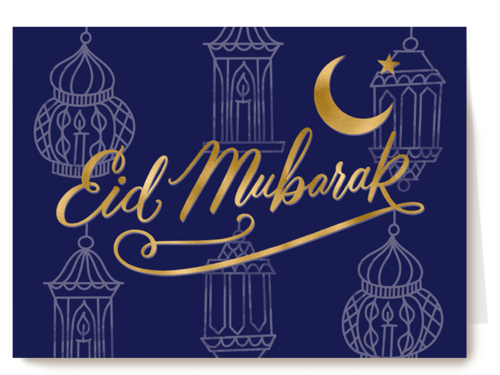 Eid Mubarak donkerblauw