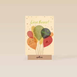 hooray party time ballonnen