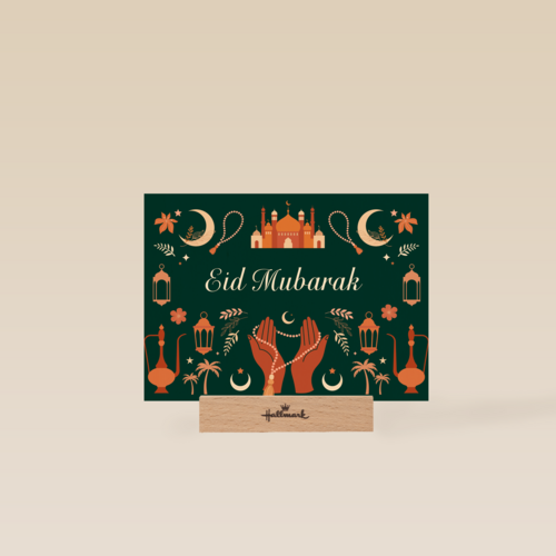 Eid Mubarak symbolen