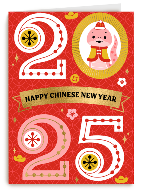 Happy Chinese New Year