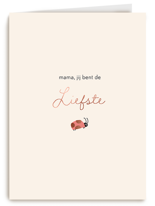 Kaart Hallmark | Moederdag | Mama Jij Bent De Liefste