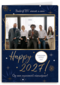 Op Een Succesvol Nieuwjaar 2027