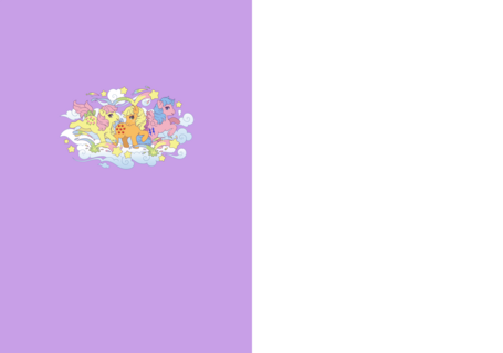 My Little Pony Trots Op Jou