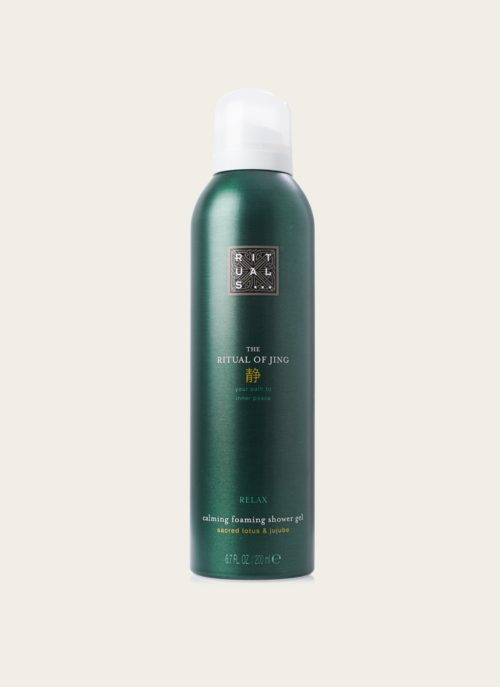 Rituals Jing Foaming Showergel | Rituals Cadeau Beauty |