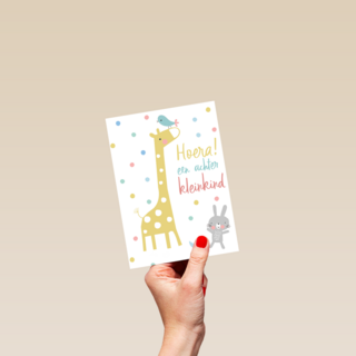 Felicitatiekaart hoera een achterkleinkind