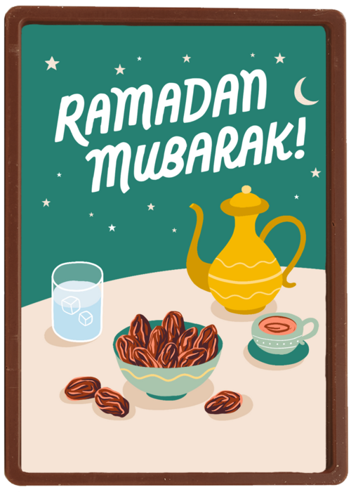 Kaart Hallmark | Ramadan | Ramadan Mubarak Dates