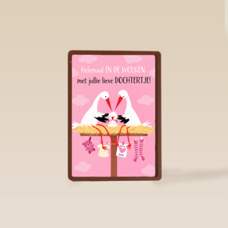 Helemaal in de wolken dochtertje Ylva Svensson