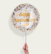 Ballon Happy anniversary Goud Wit Eco