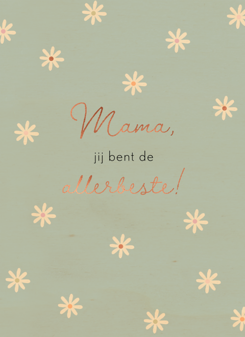 Houten Kaart Moederdag | Houten Kaart Hallmark | Moederdag | Mama Allerbeste